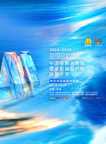 亚洲午夜电影一区二区三区