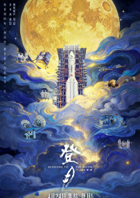 污污网站免费观看