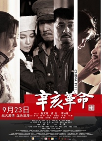 手机在线精品视频