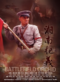 亚洲成色999久久网站