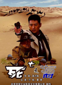 国产精品视频一区二区三区经