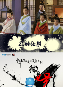 影音国产精品