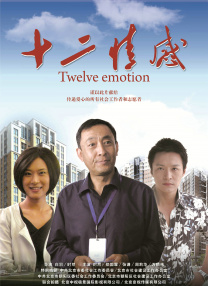 欧美1卡一卡二卡三新区