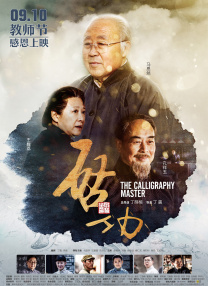 亚洲欧美日韩一区二区在线观看