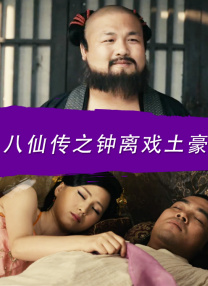 丝袜国产精品视频二区