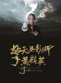 五月六月伊人狠狠丁香网