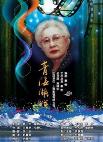玉足调教丨vk
