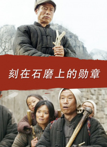 家庭重建