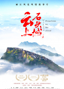 99久久精品免费看国产高清