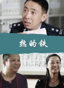 世纪末