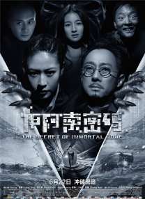 中文一区二区