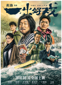 久艹视频在线观看