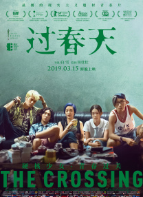 毛片在线播放免费观看
