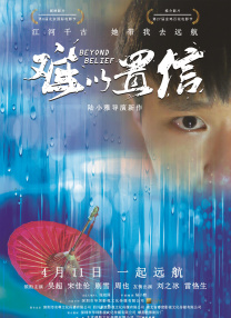 色综合狠狠操