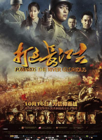 a级片在线播放