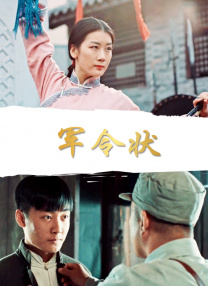 99精品欧美一区二区三区