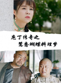 国产精品一区二区在线观看完整版