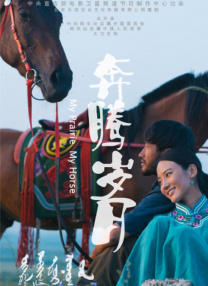 天天色色网