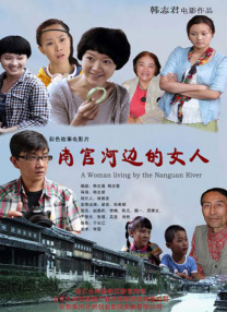 亚洲人成一区
