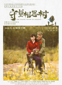 4px用户登录