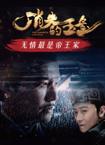 美女的溪谷
