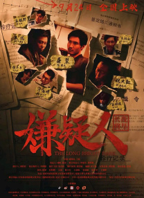 亚洲国产精品一区二区首页