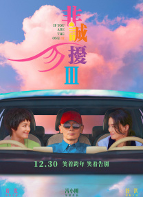 狠狠操影院