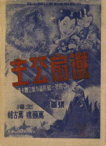 长款2020