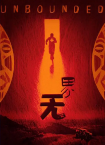 色婷婷久久综合中文久久一本