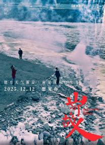 亚洲午夜剧场