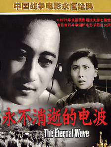 win7怎么激活永久免费