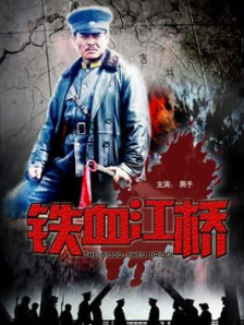 av男人的天堂网