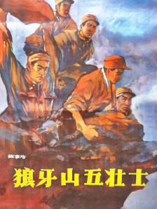 黄色污秽软件