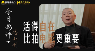 2022年国产精品久久久久