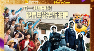 国产做受高潮91软件