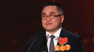 奇米第