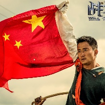亚洲香蕉伊综合在人在线